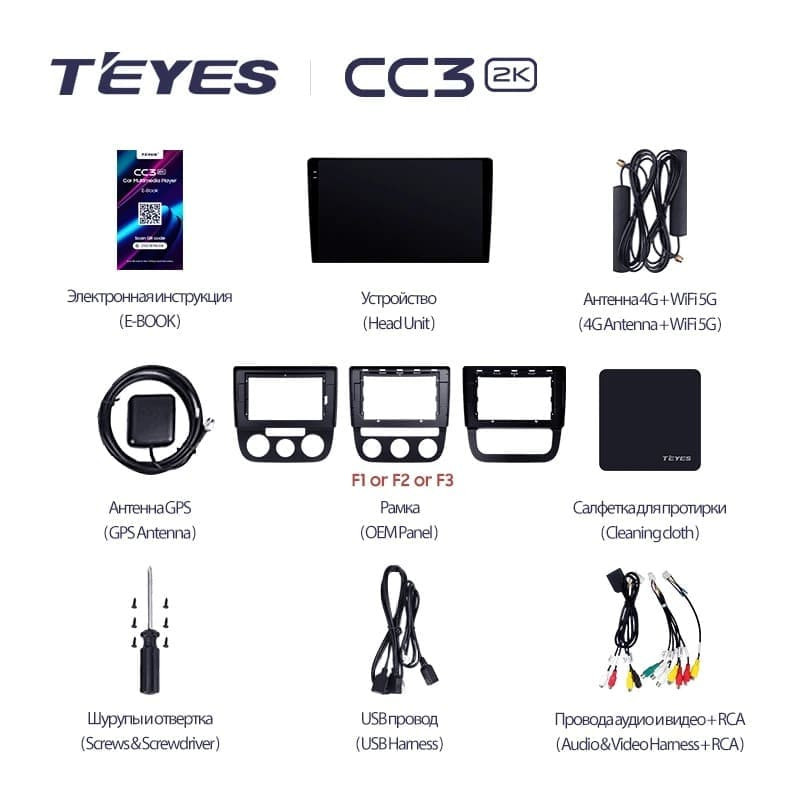 Штатная магнитола Teyes CC3 2K 4/32 Volkswagen Jetta 5 (2005-2010) F2