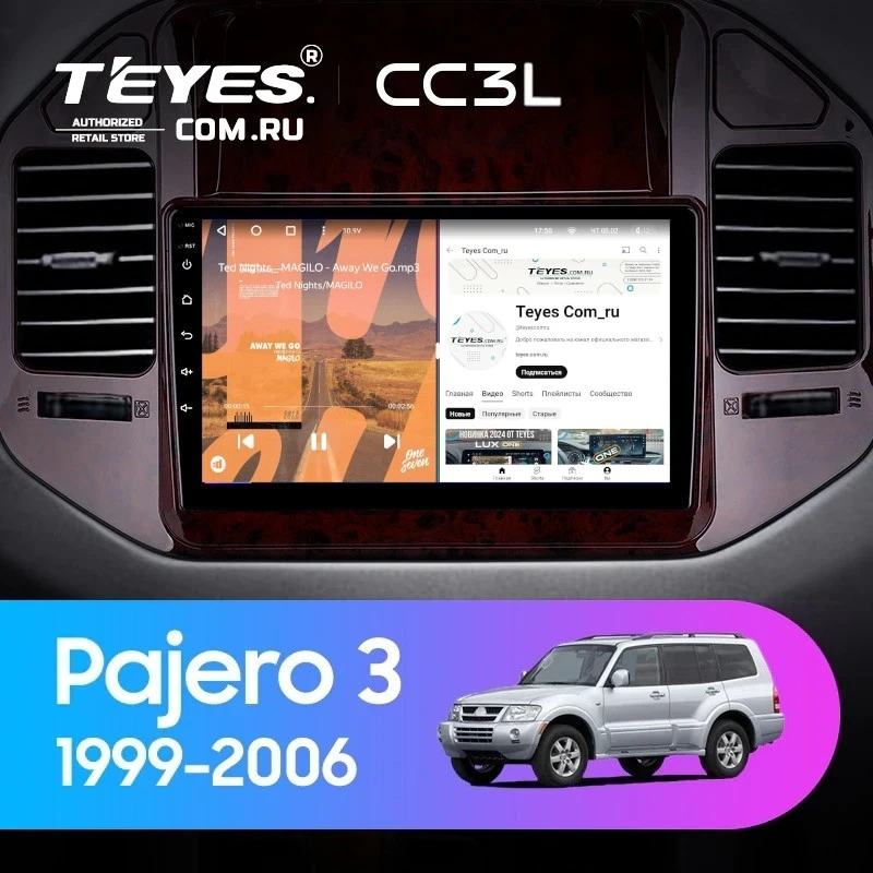 Штатная магнитола Teyes CC3L 4/32 Mitsubishi Pajero 3 V70 V60 (1999-2006)
