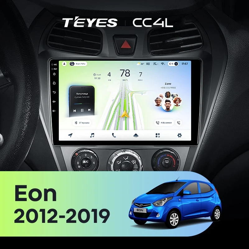 Штатная магнитола Teyes CC4L 4/64 Hyundai Eon (2012-2019)
