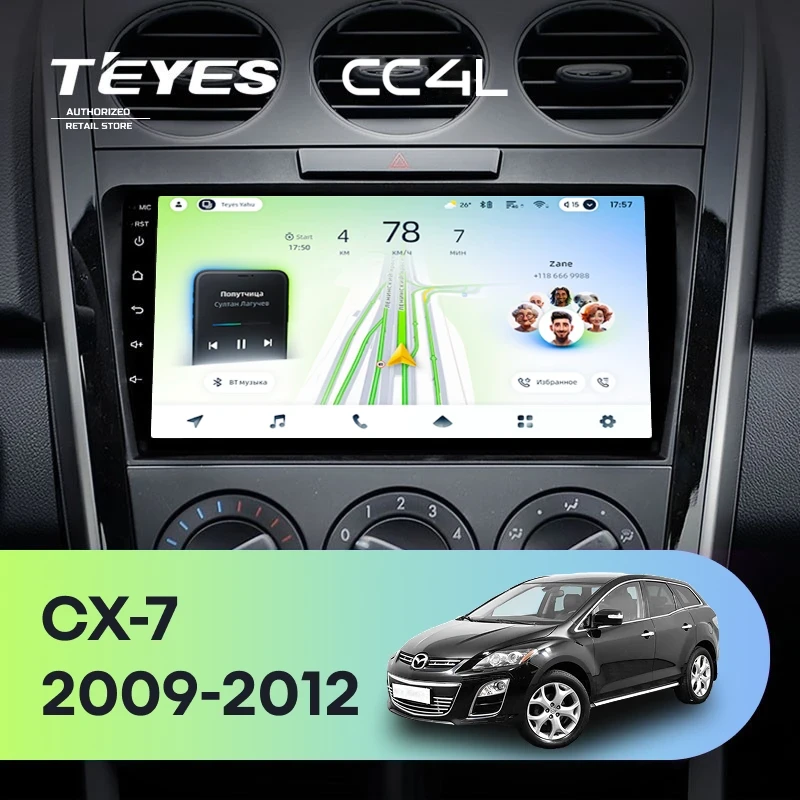 Штатная магнитола Teyes CC4L 4/64 Mazda CX7 CX-7 CX 7 ER (2009-2012)