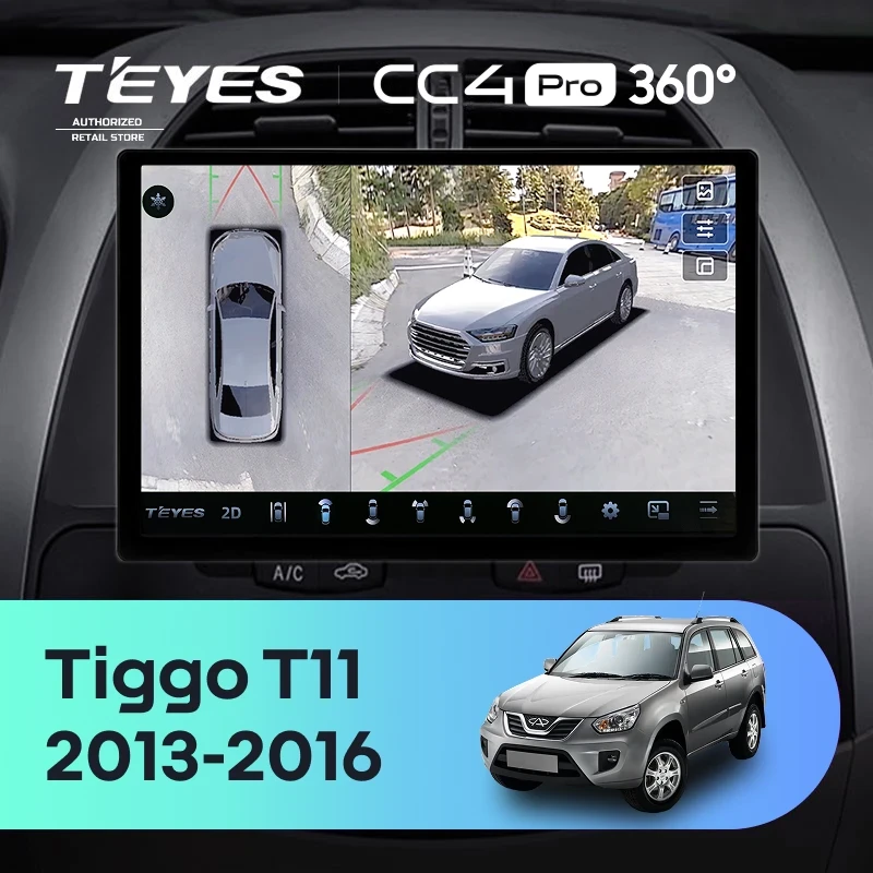 Штатная магнитола Teyes CC4 Pro 360 12/256 Chery Tiggo T11 FL (2013-2016) (11")