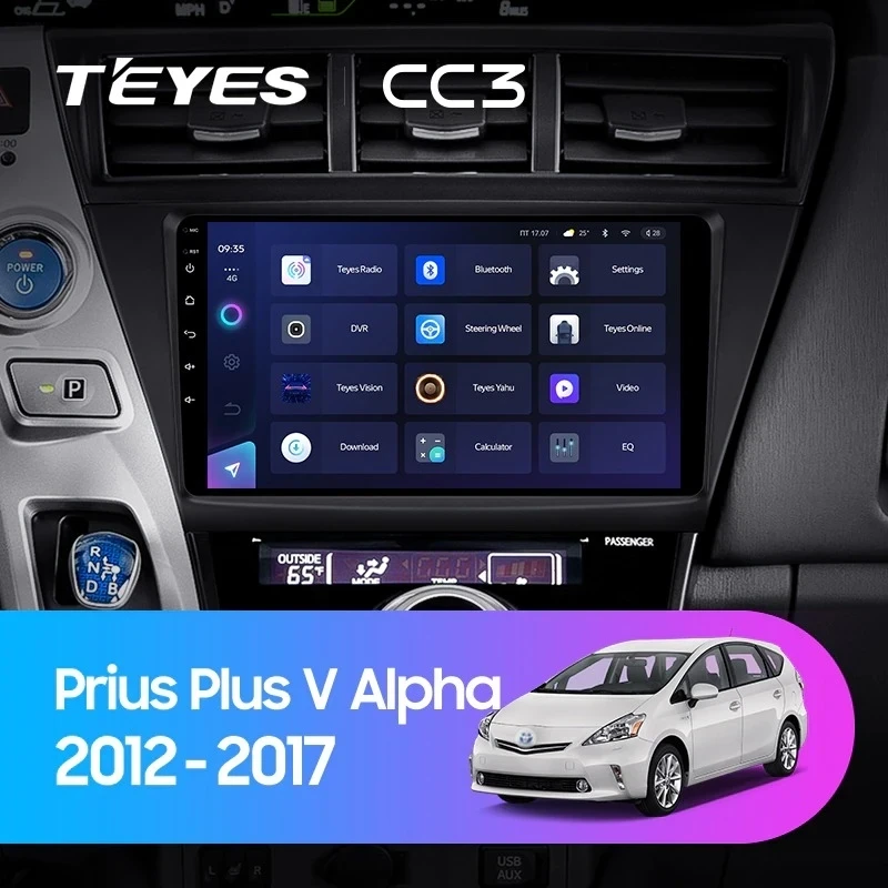 Штатная магнитола Teyes CC3 4/32 Toyota Prius Plus V Alpha LHD RHD (2012-2017)