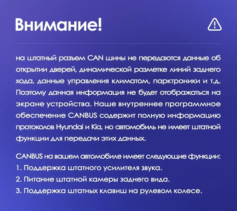 Штатная магнитола Teyes CC3 4/32 Hyundai ix35 (2009-2015) (Tucson 2) Тип-C