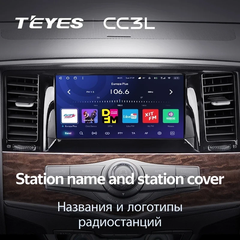 Штатная магнитола Teyes CC3L 4/32 Nissan Patrol 6 Y62 (2010-2019)