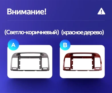 Штатная магнитола Teyes CC3 2K 4/32 Toyota Camry 5 XV 30 (2001-2006) Тип-A