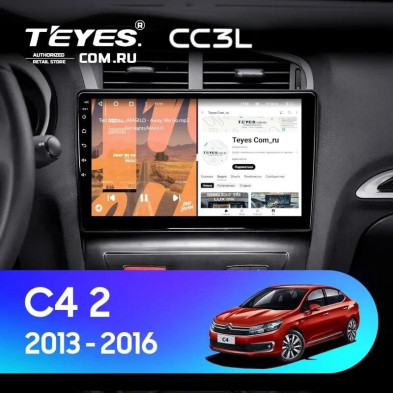 Штатная магнитола Teyes CC3L 4/64 Citroen C4 (2013-2016) B7