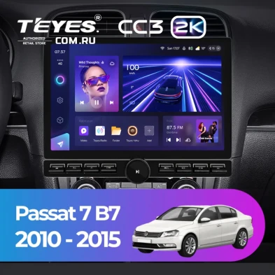 Штатная магнитола Teyes CC3 2K 6/128 Volkswagen Passat 7 B7 (2010-2015) (13" с кнопками) (10 inch Universal)
