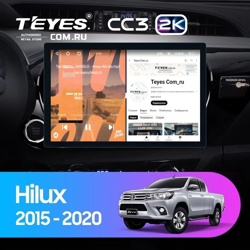 Штатная магнитола Teyes CC3 2K 4/64 Toyota Hilux Pick Up (2015-2020) (11")