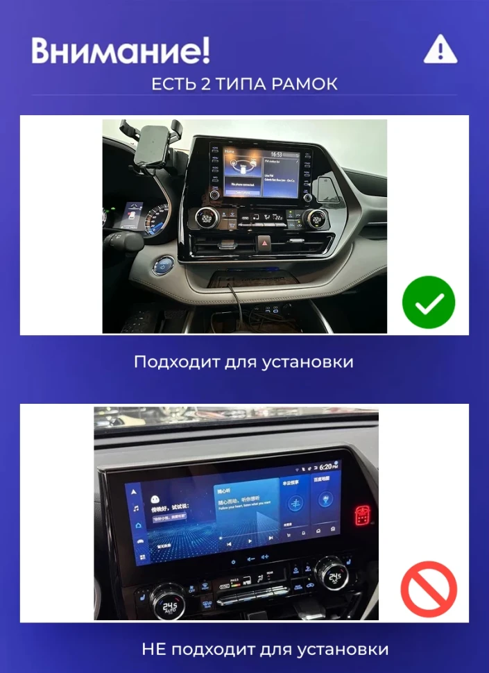 Штатная магнитола Teyes CC3L 4/64 Toyota Highlander 4 XU70 (2019-2021)