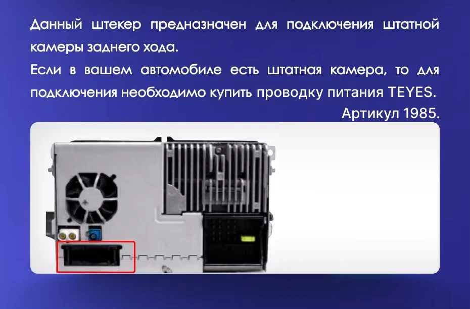 Штатная магнитола Teyes CC3 6/128 Volkswagen Tiguan 1 NF (2006-2017) F1