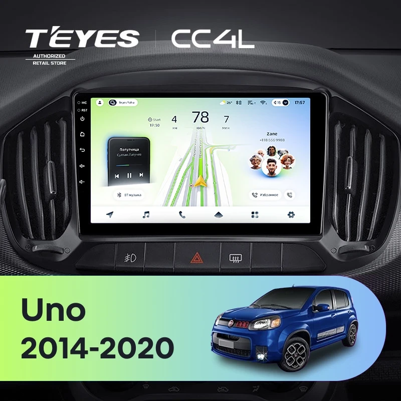 Штатная магнитола Teyes CC4L 4/64 Fiat Uno (2014-2020)