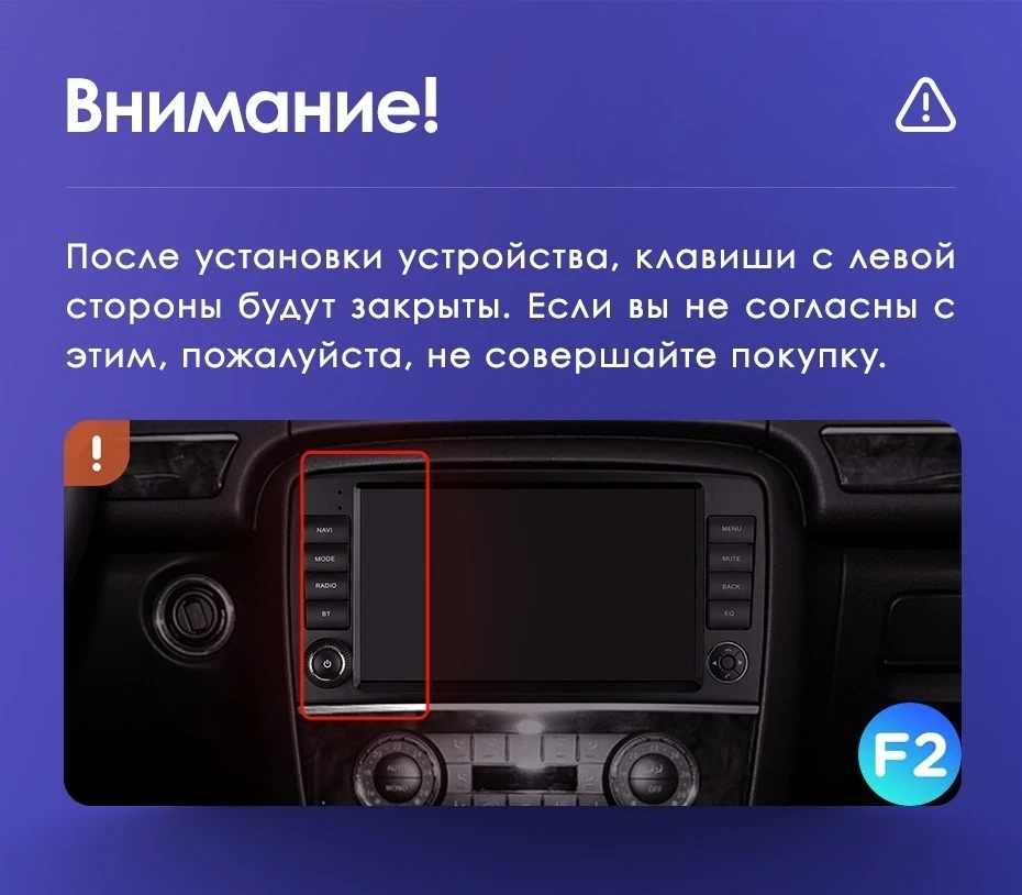 Штатная магнитола Teyes CC3 2K 6/128 Mercedes-Benz R-Class W251 R280 R300 R320 (2005-2017) F2