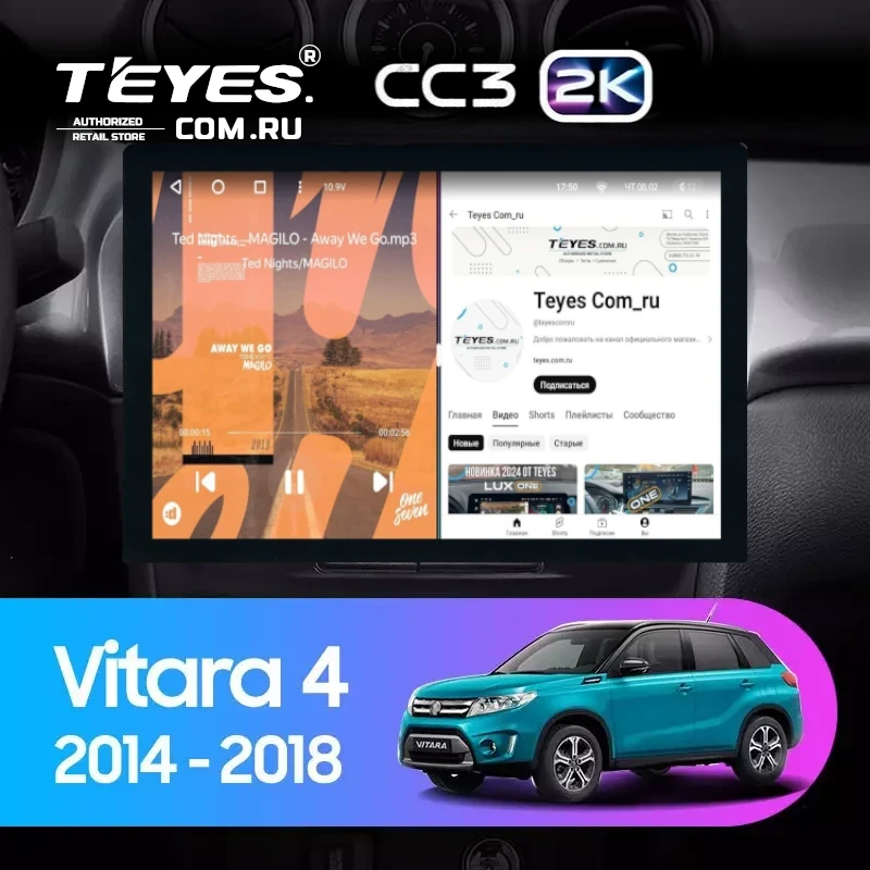 Штатная магнитола Teyes CC3 2K 4/64 Suzuki Vitara 2 (2014-2018) (13")