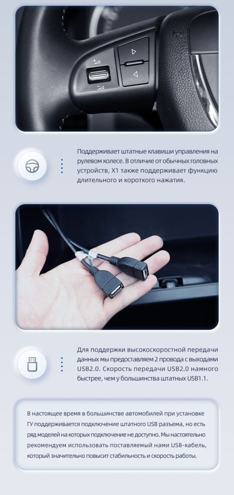 Штатная магнитола Teyes CC3 2K 4/32 Skoda Octavia 2 A5 (2008-2013) (13") (10 inch Universal)