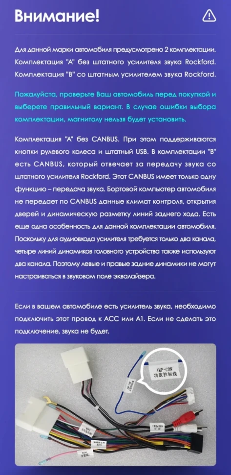 Штатная магнитола Teyes CC3L WiFi 2/32 Mitsubishi ASX 1 (2010-2016) Тип-A