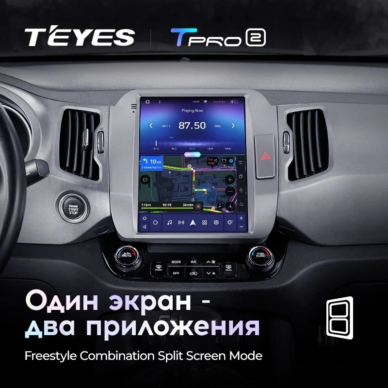Штатная магнитола Tesla style Teyes TPRO 2 3/32 Kia Sportage 3 SL (2010-2016) Тип-AВ