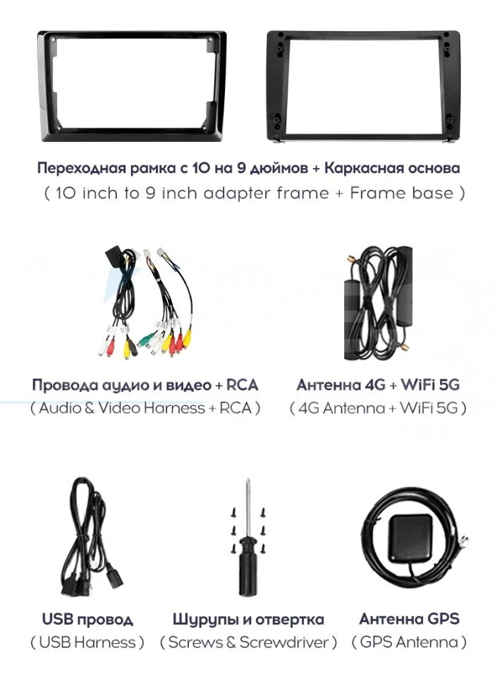 Штатная магнитола Teyes CC3 2K 6/128 Subaru XV (2011-2015) Тип-B (13" с кнопками)