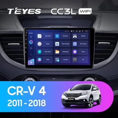 Штатная магнитола Teyes CC3L WiFi 2/32 Honda CR-V 4 RM RE (2011-2018) Тип-B
