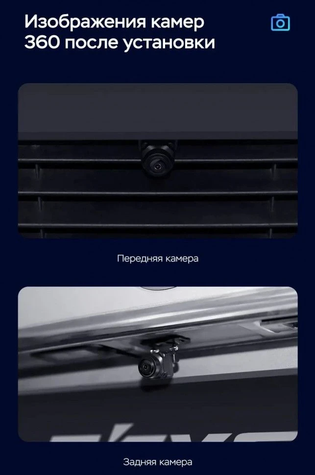 Штатная магнитола Teyes CC3 2K 360 6/128 Hyundai Grandeur (2005-2011)