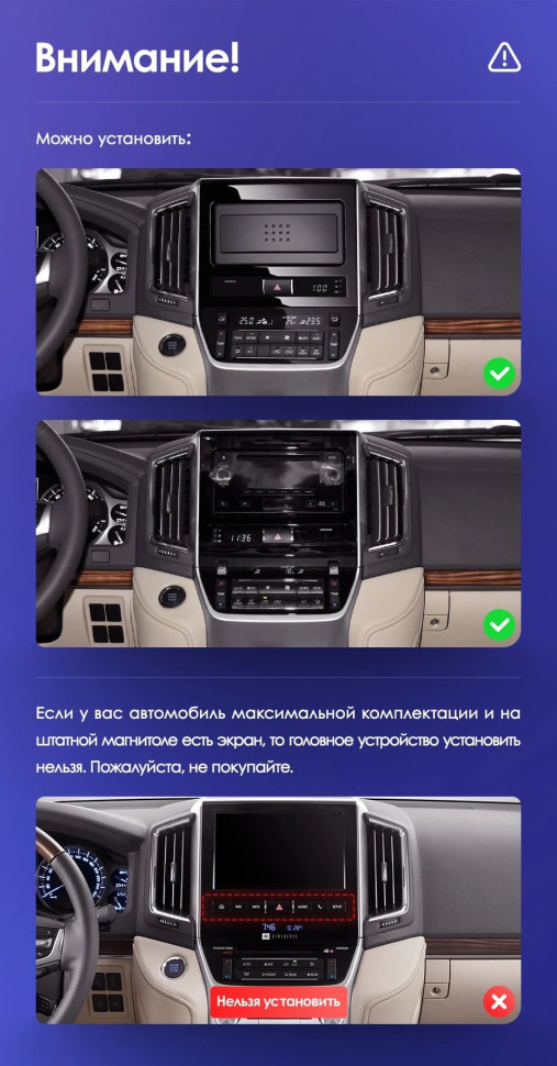Штатная магнитола Tesla style Teyes TPRO 2 4/32 Toyota Land Cruiser 200 (2015-2020)