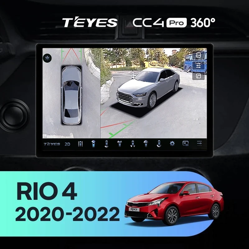 Штатная магнитола Teyes CC4 Pro 360 8/128 Kia Rio 4 IV FB (2020-2022) (11")
