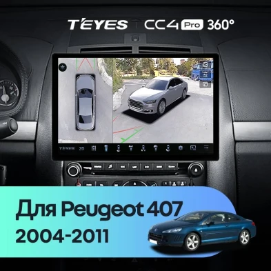 Штатная магнитола Teyes CC4 Pro 360 12/256 Peugeot 407 (2004-2011) F1 (11")