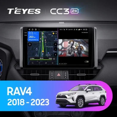 Штатная магнитола Teyes CC3 2K 4/32 Toyota RAV4 5 XA50 (2018-2023) F2 Тип-A
