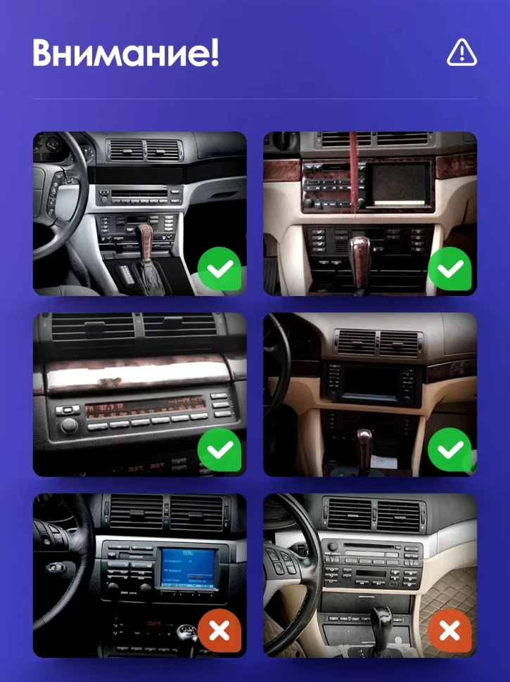 Штатная магнитола Teyes CC3 2K 4/32 BMW X5 E39 E53 (1999-2006)