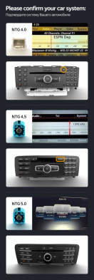 Штатная магнитола Teyes LUX ONE 6/128 Mercedes-Benz C-Class 3 W204 C204 S204 (NTG 4.5) (2011-2015)