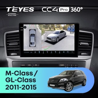 Штатная магнитола Teyes CC4 Pro 360 8/128 Mercedes-Benz GL-Class 2 X166 (NTG 4.5) (2011-2015)