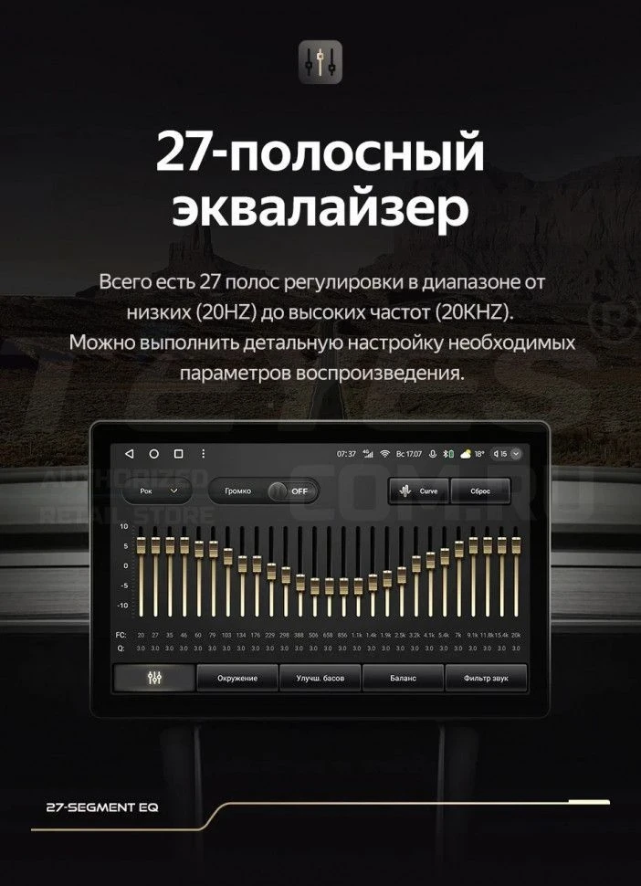 Штатная магнитола Teyes CC3 2K 4/32 Volkswagen Polo 5 (2008-2020) (11")