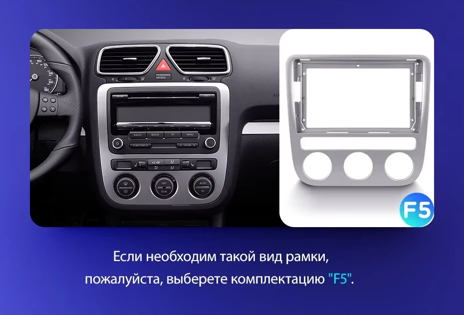 Штатная магнитола Teyes CC3L WiFi 2/32 Volkswagen Scirocco 3 Mk3 (2008-2014) F5