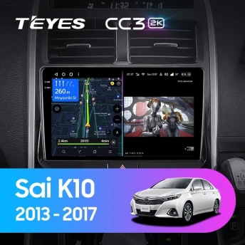 Штатная магнитола Teyes CC3 2K 360 6/128 Toyota Sai K10 (2013-2017)
