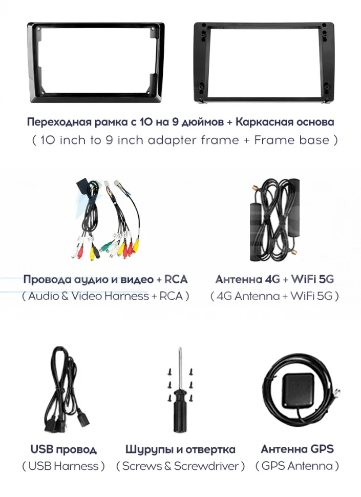 Штатная магнитола Teyes CC3 2K 360 6/128 Toyota Prius Plus V Alpha (2012-2017) Правый руль (13")