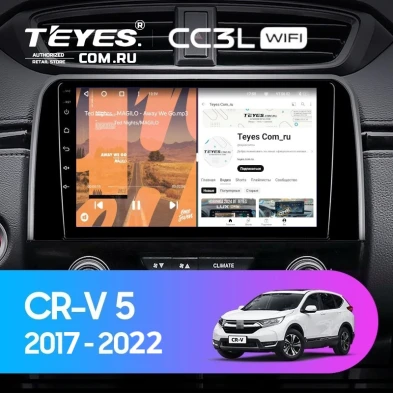 Штатная магнитола Teyes CC3L WiFi 2/32 Honda CR-V 5 RT RW (2017-2022)