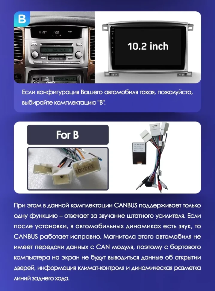 Штатная магнитола Teyes CC3L 4/32 Toyota Land Cruiser LC 100 / LC 105 (2002-2007) Тип-A