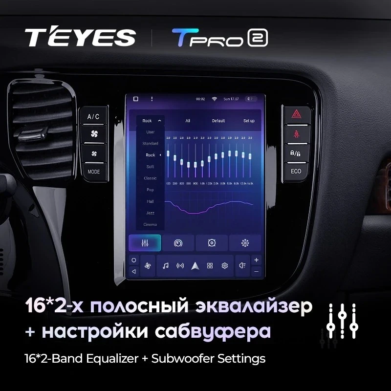 Штатная магнитола Tesla style Teyes TPRO 2 3/32 Mitsubishi Outlander 3 GF0W GG0W (2012-2018)