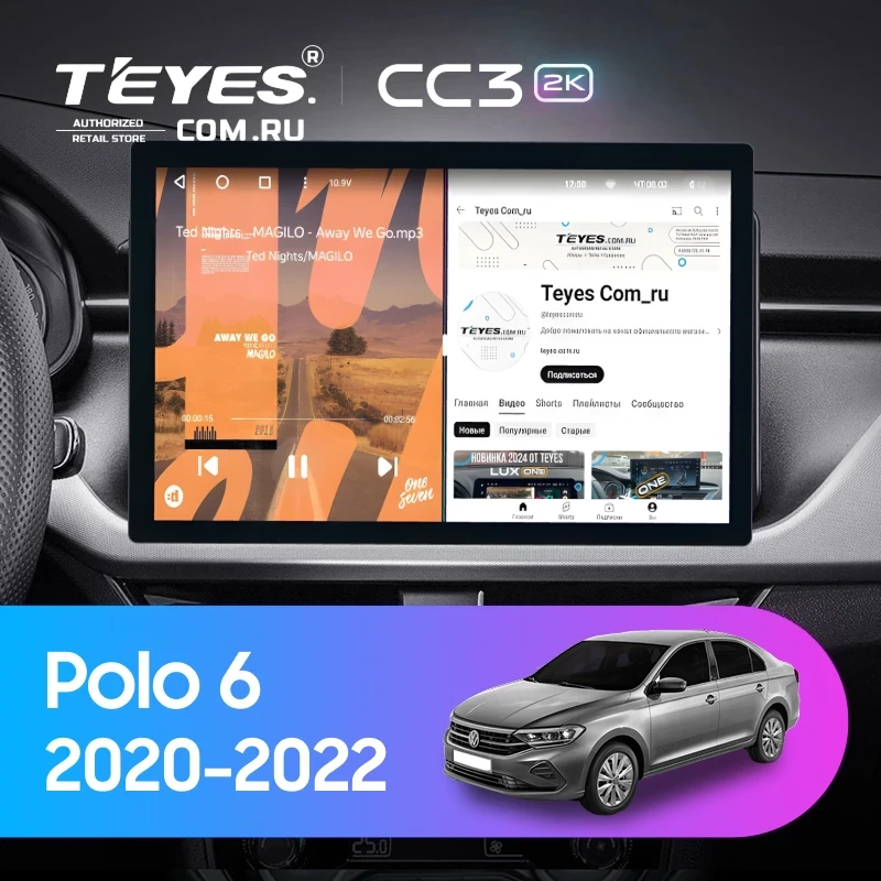 Штатная магнитола Teyes CC3 2K 4/64 Volkswagen Polo 6 (2020-2022) (13")