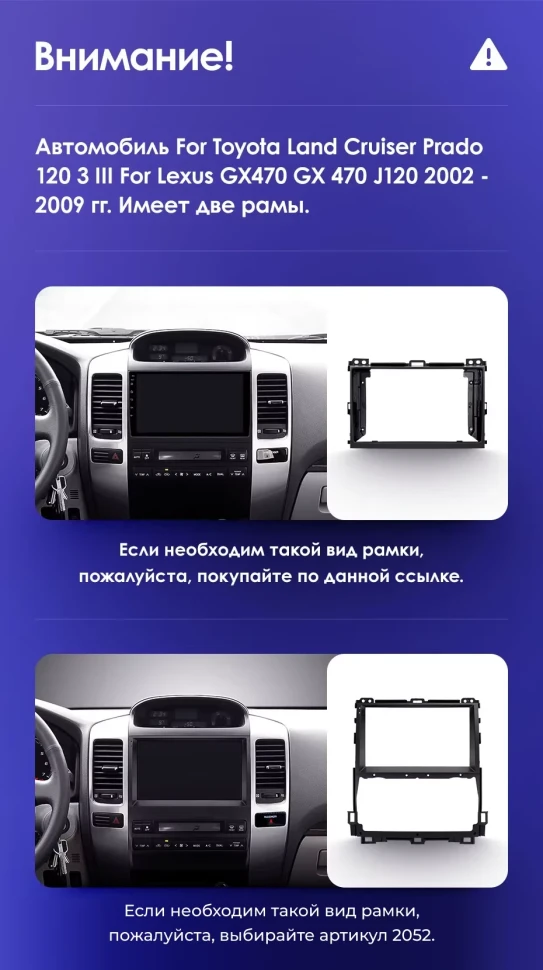 Штатная магнитола Teyes CC3 2K 360 6/128 Lexus GX470 (2002-2009) F1 Тип-B