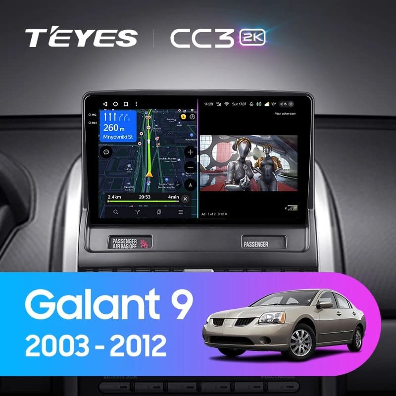 Штатная магнитола Teyes CC3 2K 4/32 Mitsubishi Galant 9 (2003-2012)