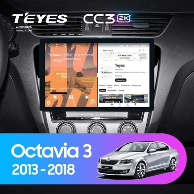 Штатная магнитола Teyes CC3 2K 4/32 Skoda Octavia 3 A7 (2013-2018) Тип-B (11")