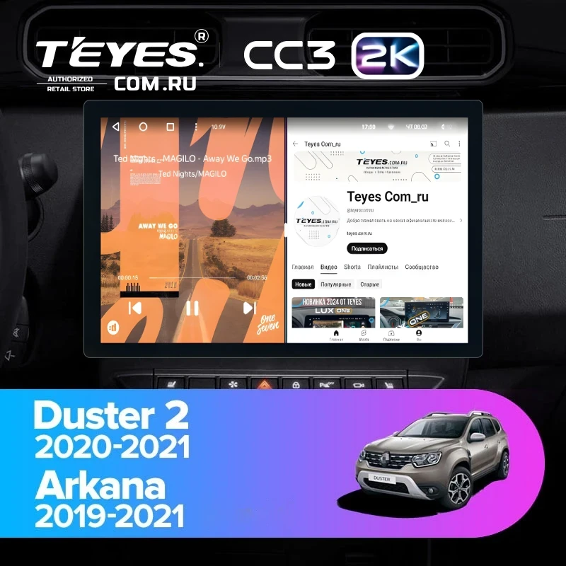 Штатная магнитола Teyes CC3 2K 4/32 Renault Arkana (2019-2021) F2 (13")
