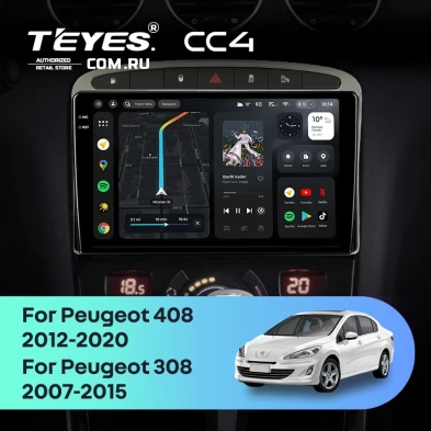 Штатная магнитола Teyes CC4 8/128 Peugeot 308 (2007-2015) (Серая)