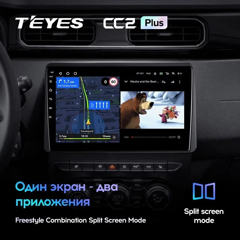 Штатная магнитола Teyes CC2L Plus 1/16 Renault Arkana (2019-2023) F2