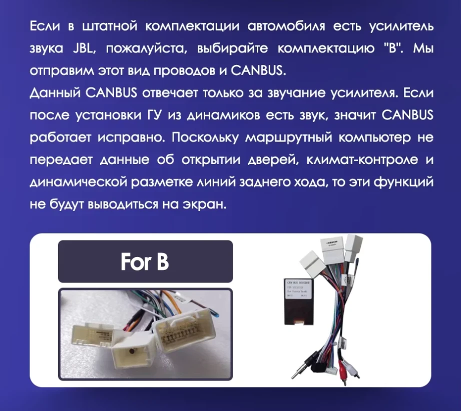 Штатная магнитола Teyes CC3L WiFi 2/32 Toyota Land Cruiser Prado 150 (2009-2013) F1 Тип-C