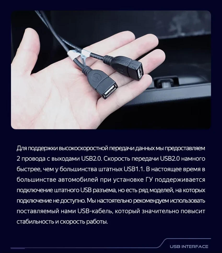 Штатная магнитола Teyes CC3L 4/32 Geely Emgrand EC7 (2016-2020) F1