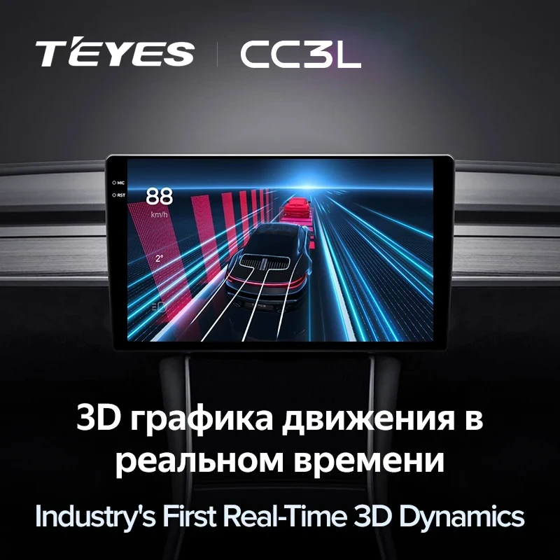 Штатная магнитола Teyes CC3L 4/32 Lexus RX 2 (2003-2009) F2