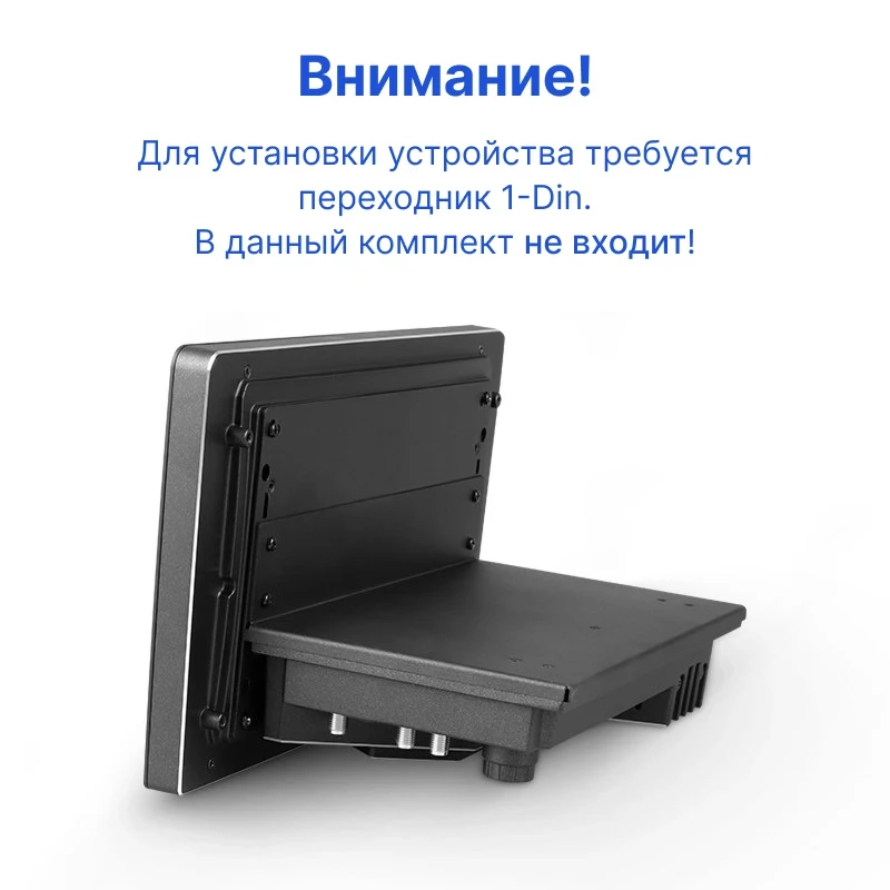 Переходная рамка Toyota Wish XE10 (2003-2009) (1 Din) F1 Правый руль (10")