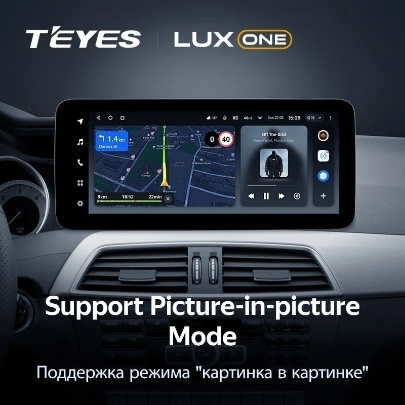 Штатная магнитола Teyes LUX ONE 6/128 Mercedes-Benz CLS-Class 2 C218 X218 W218 (NTG 4.5) (2010-2014)