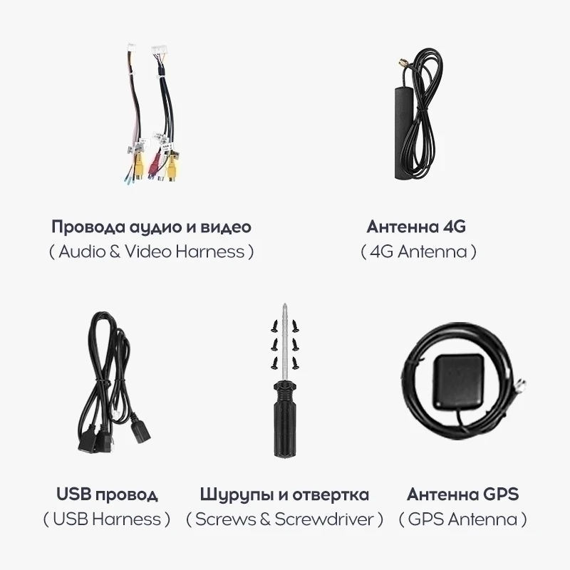 Переходная рамка Toyota Land Cruiser 200 (2015-2020) (9,7")